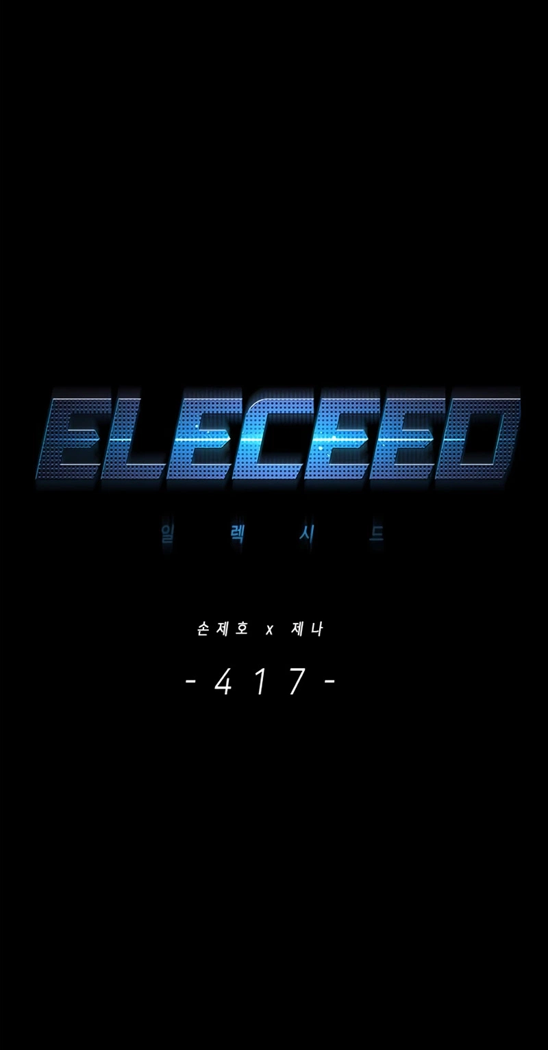 Eleceed Chap 417 - Next Chap 418