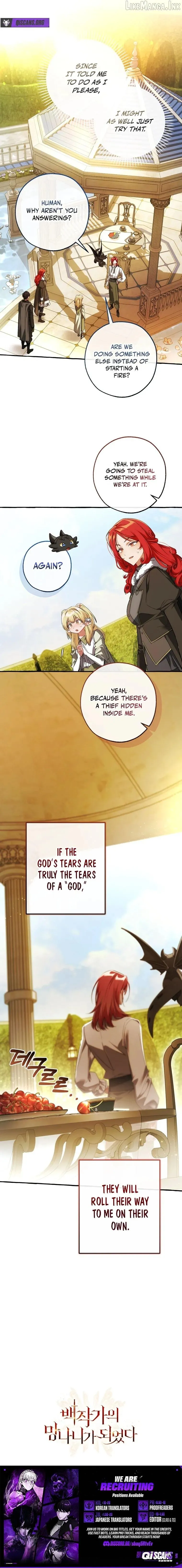 Trash of the Count's Family Chap 184 - Next Chap 185