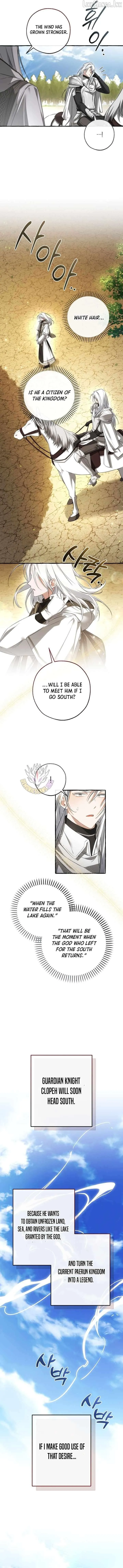 Trash of the Count's Family Chap 186 - Next Chap 187
