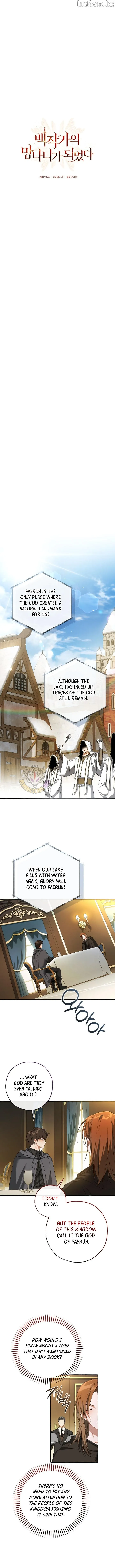 Trash of the Count's Family Chap 187 - Next Chap 188