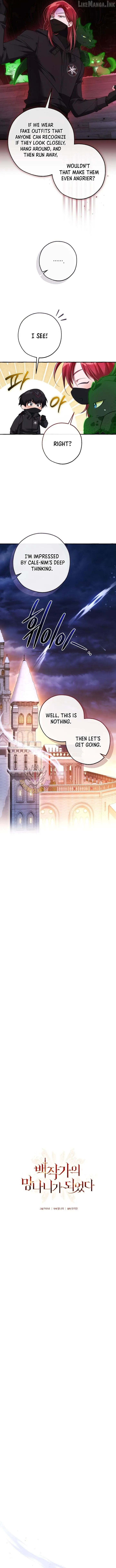 Trash of the Count's Family Chap 189 - Next Chap 190