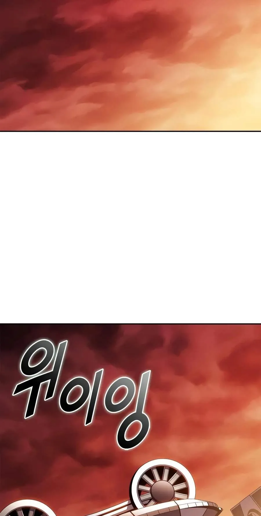 Solo Max-Level Newbie Chap 279 - Next Chap 280
