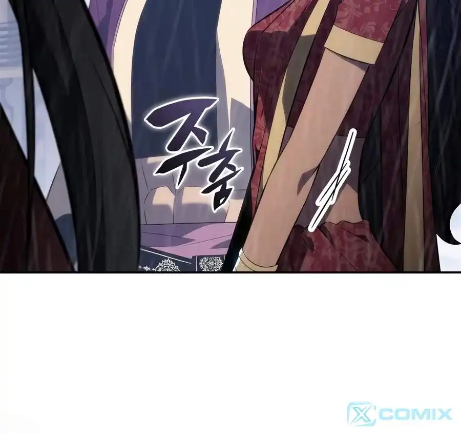 Solo Max-Level Newbie Chap 259 - Next Chap 260