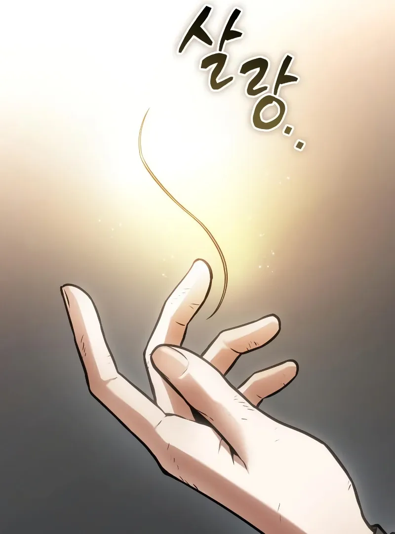 Omniscient Reader's Viewpoint Chap 592 - Next Chap 593