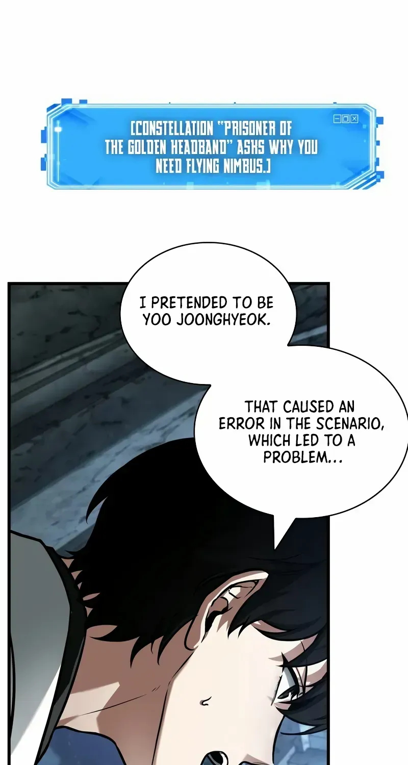Omniscient Reader's Viewpoint Chap 617 - Next Chap 618