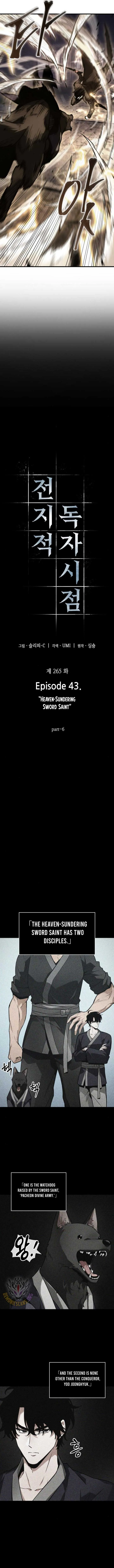 Omniscient Reader's Viewpoint Chap 652 - Next Chap 653