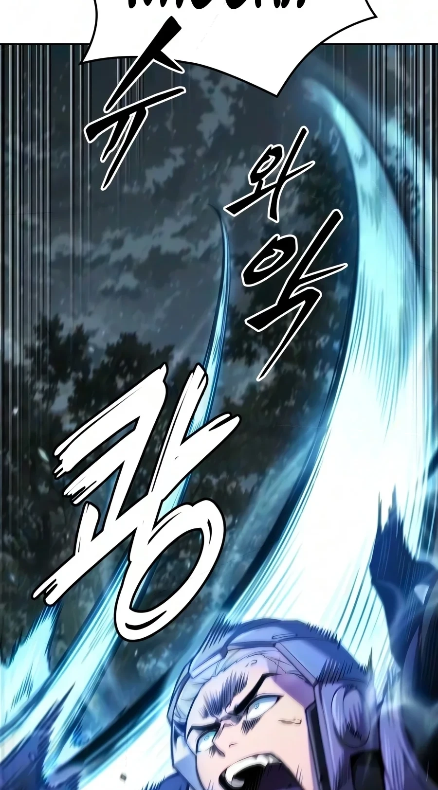 Nano Machine Chap 332 - Next Chap 333