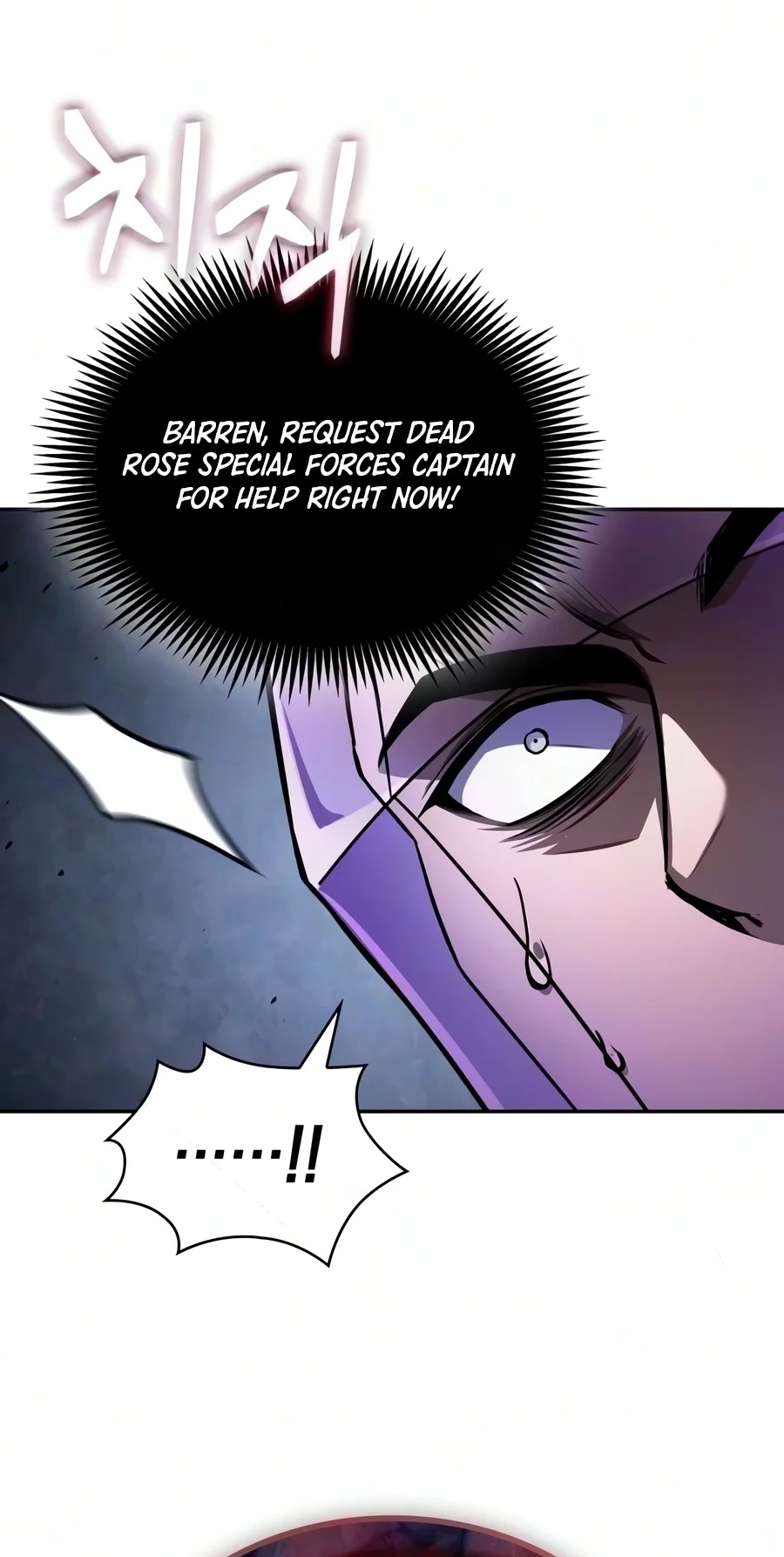 Nano Machine Chap 332 - Next Chap 333
