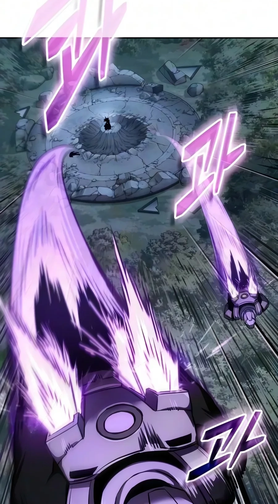 Nano Machine Chap 332 - Next Chap 333