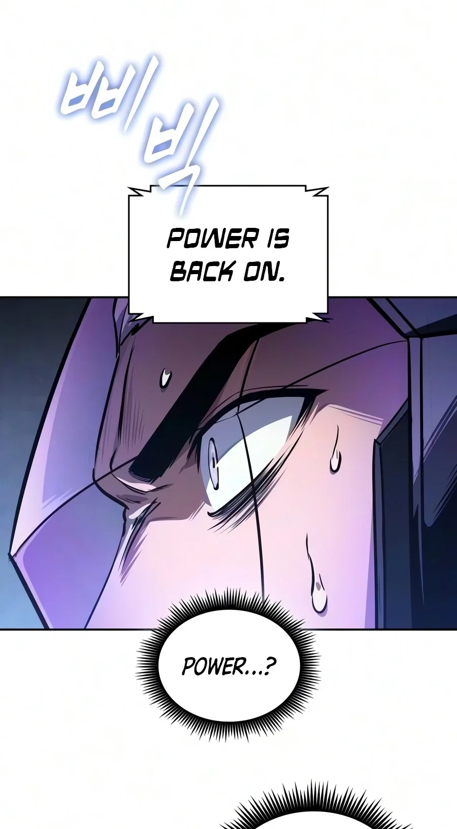 Nano Machine Chap 332 - Next Chap 333
