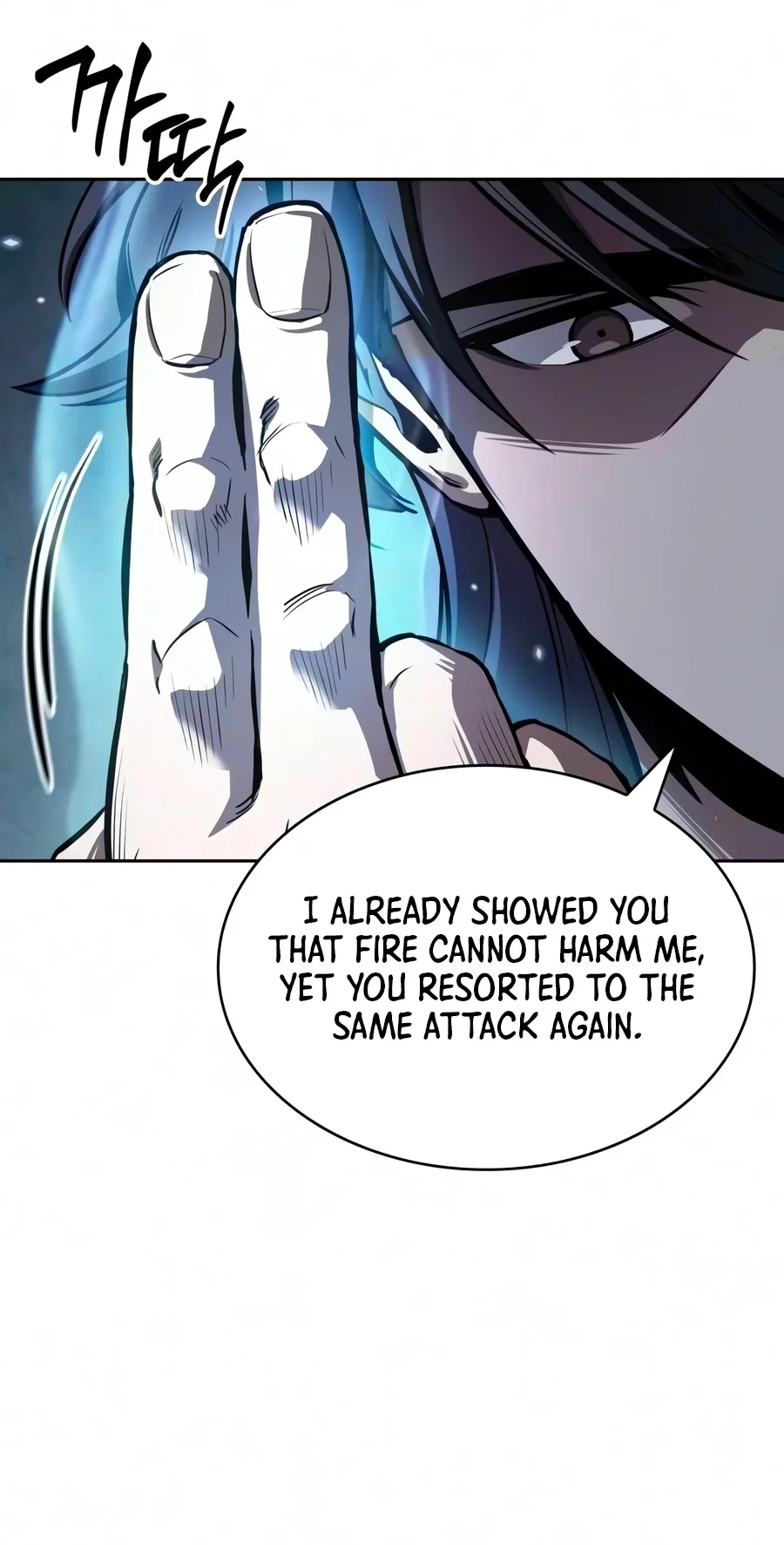 Nano Machine Chap 332 - Next Chap 333