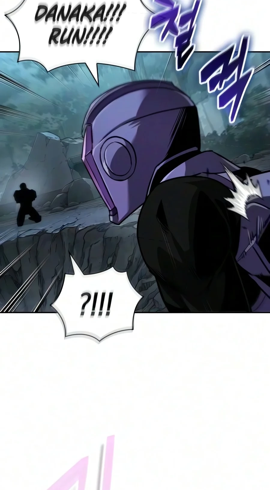 Nano Machine Chap 332 - Next Chap 333