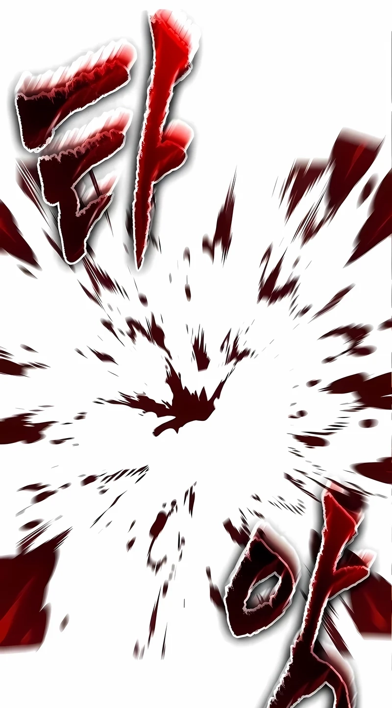 Nano Machine Chap 336 - Next Chap 337