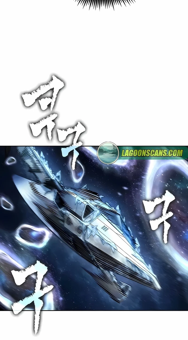 Nano Machine Chap 336 - Next Chap 337