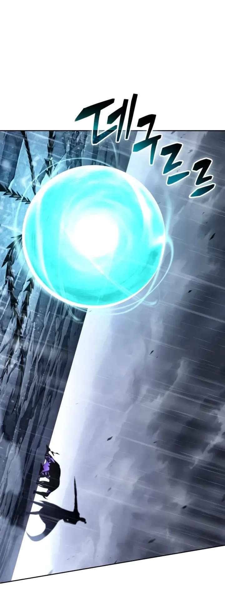 Nano Machine Chap 313 - Next Chap 314