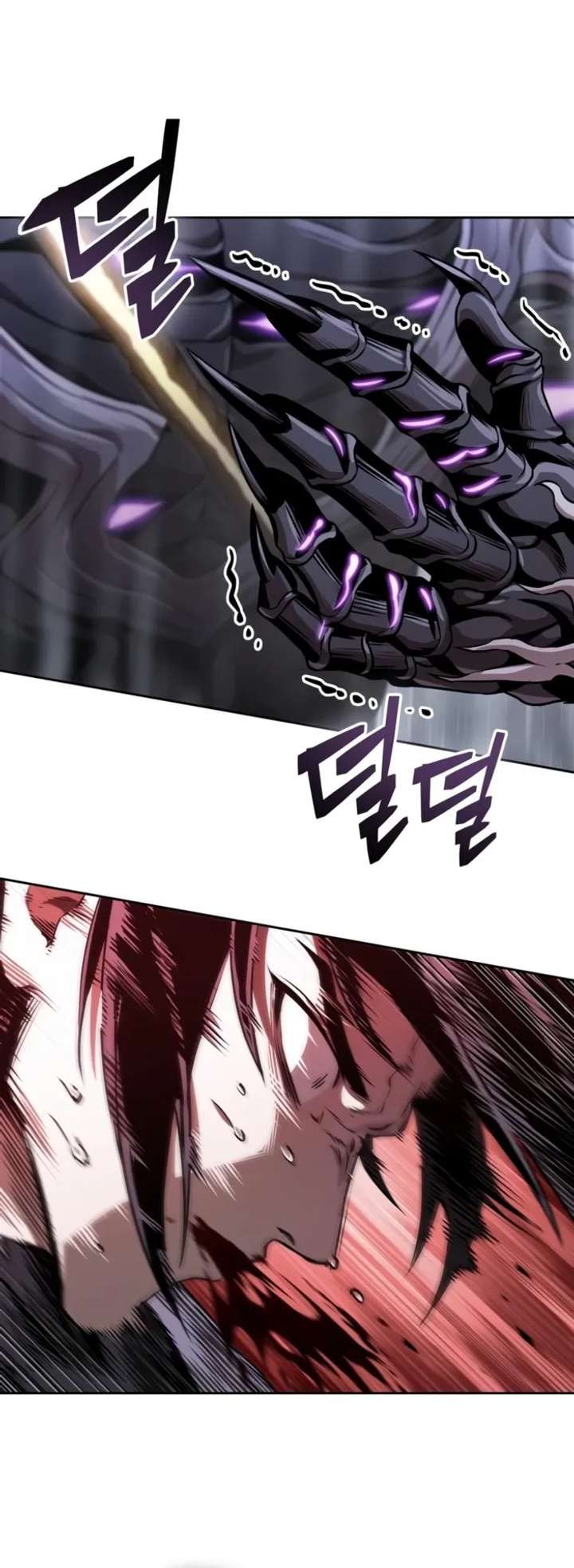 Nano Machine Chap 313 - Next Chap 314