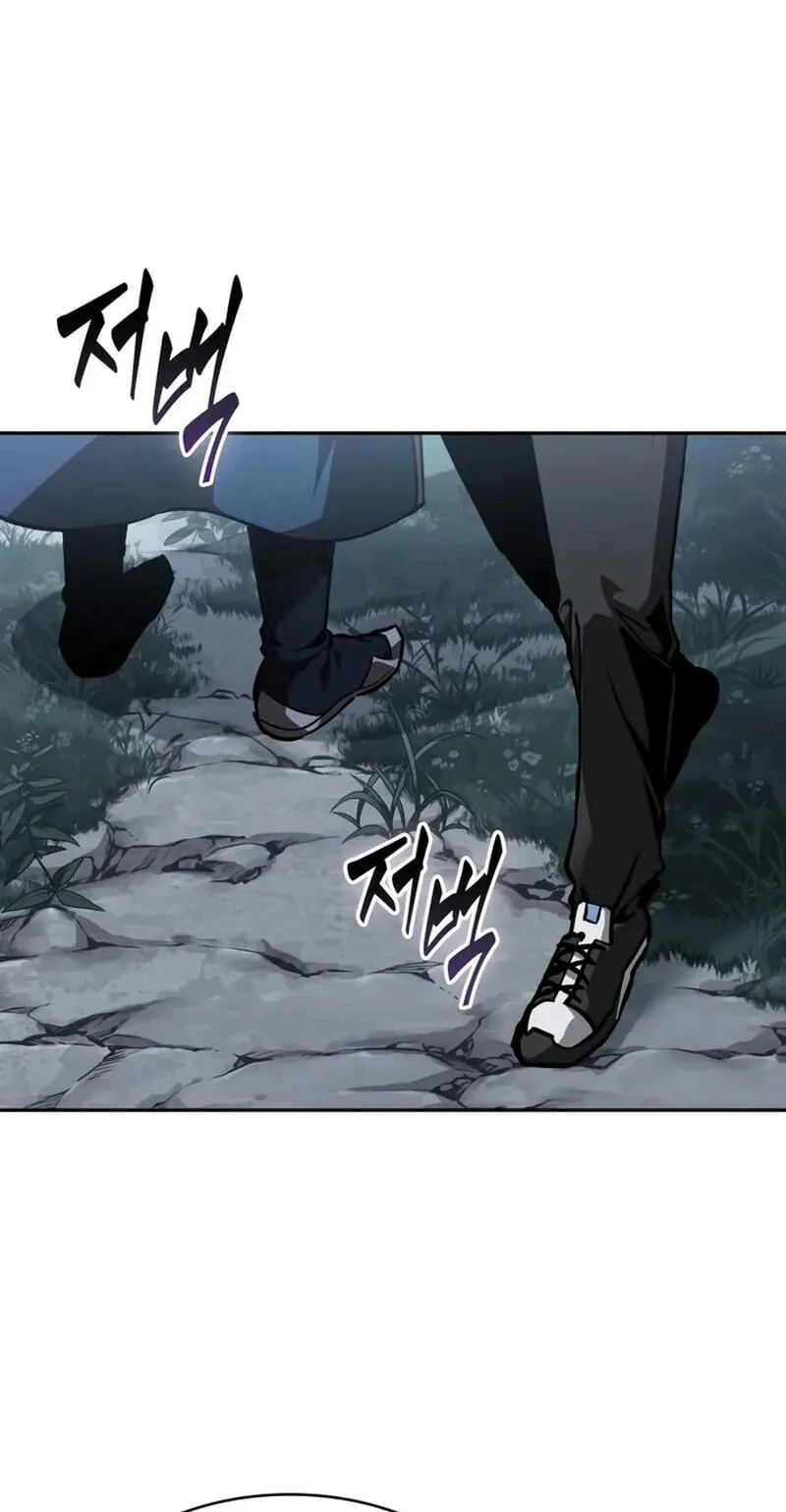 Nano Machine Chap 322 - Next Chap 323