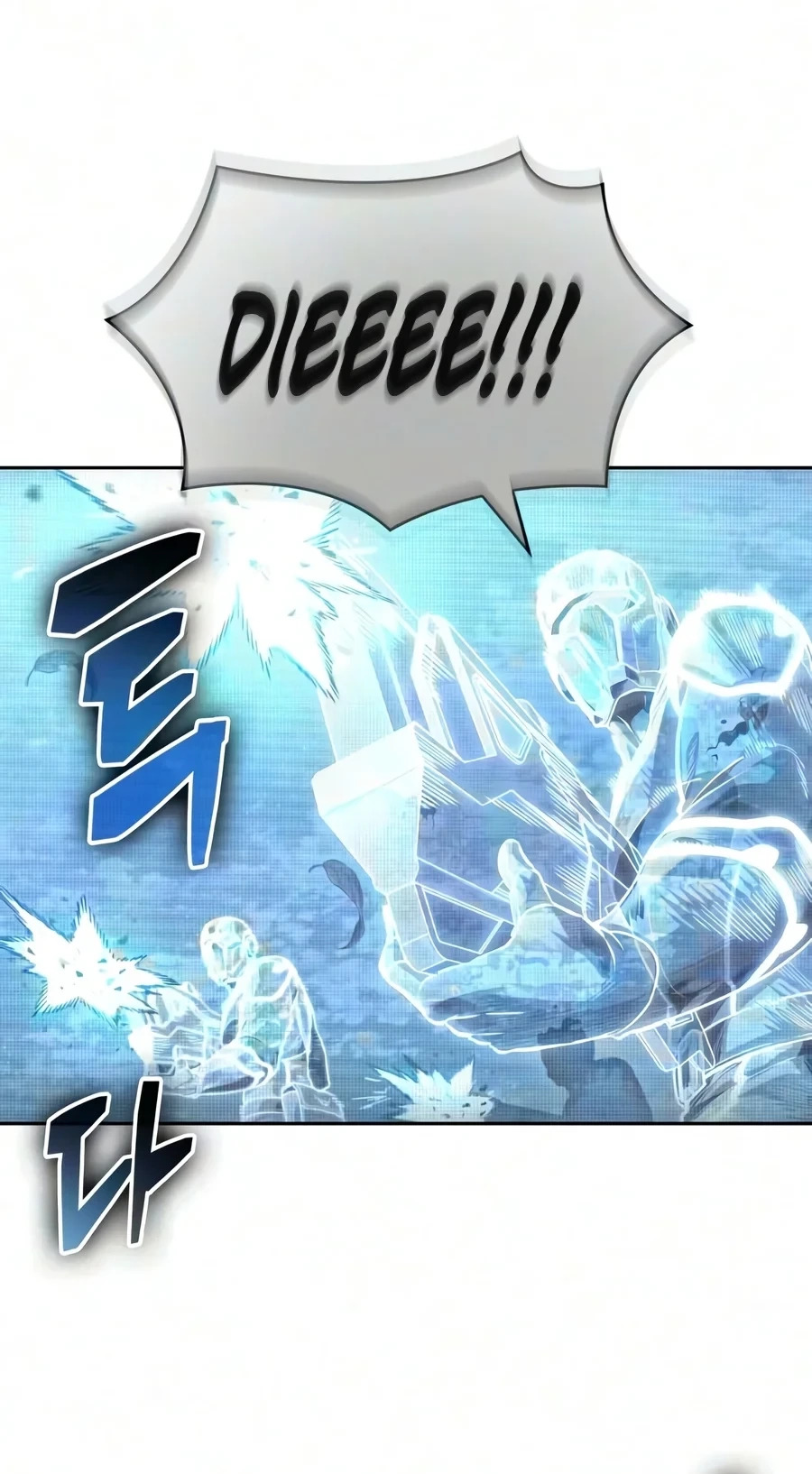 Nano Machine Chap 327 - Next Chap 328