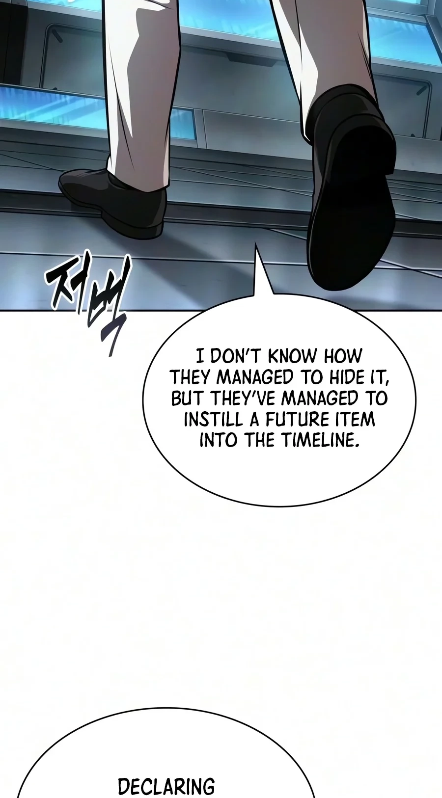 Nano Machine Chap 327 - Next Chap 328