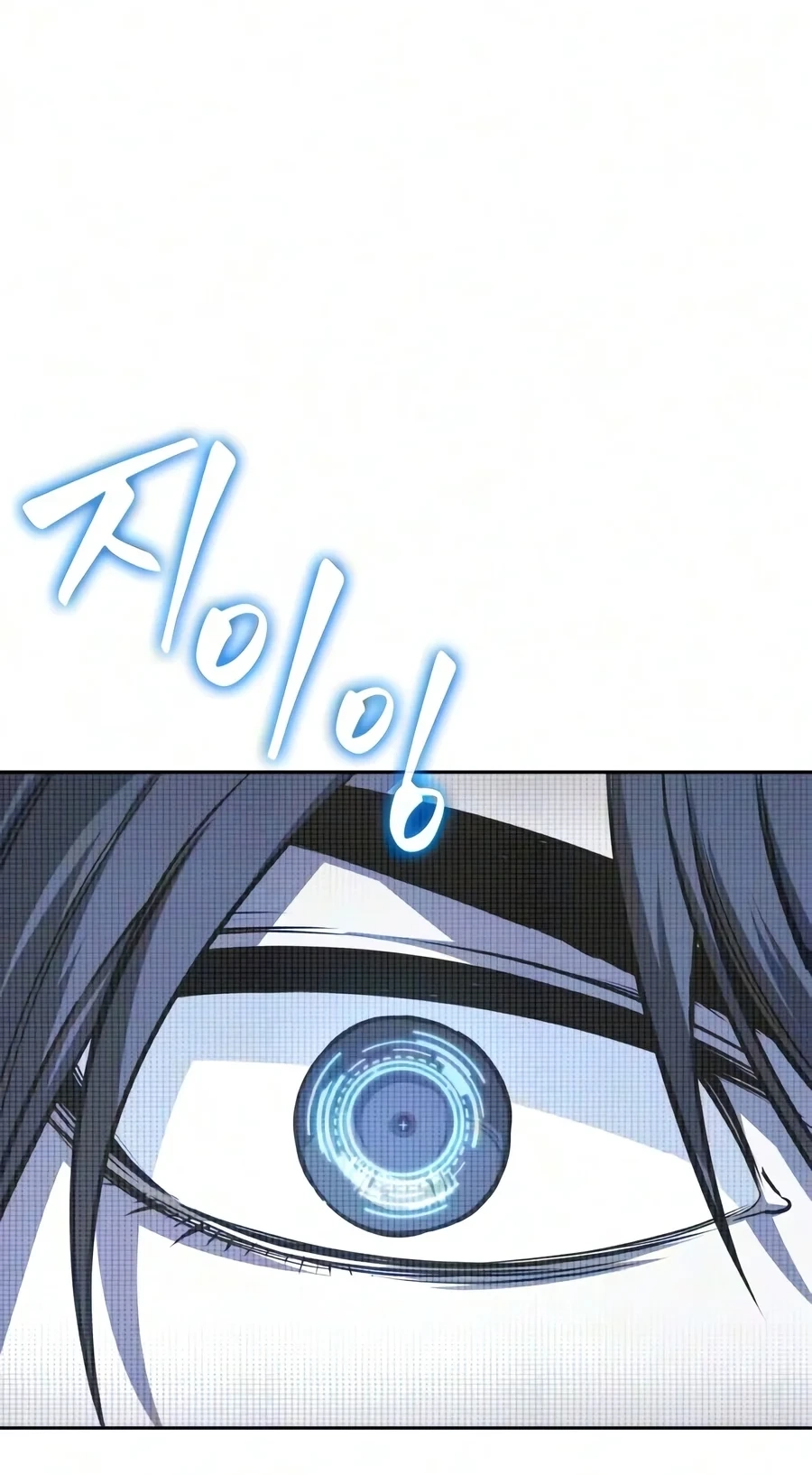 Nano Machine Chap 327 - Next Chap 328
