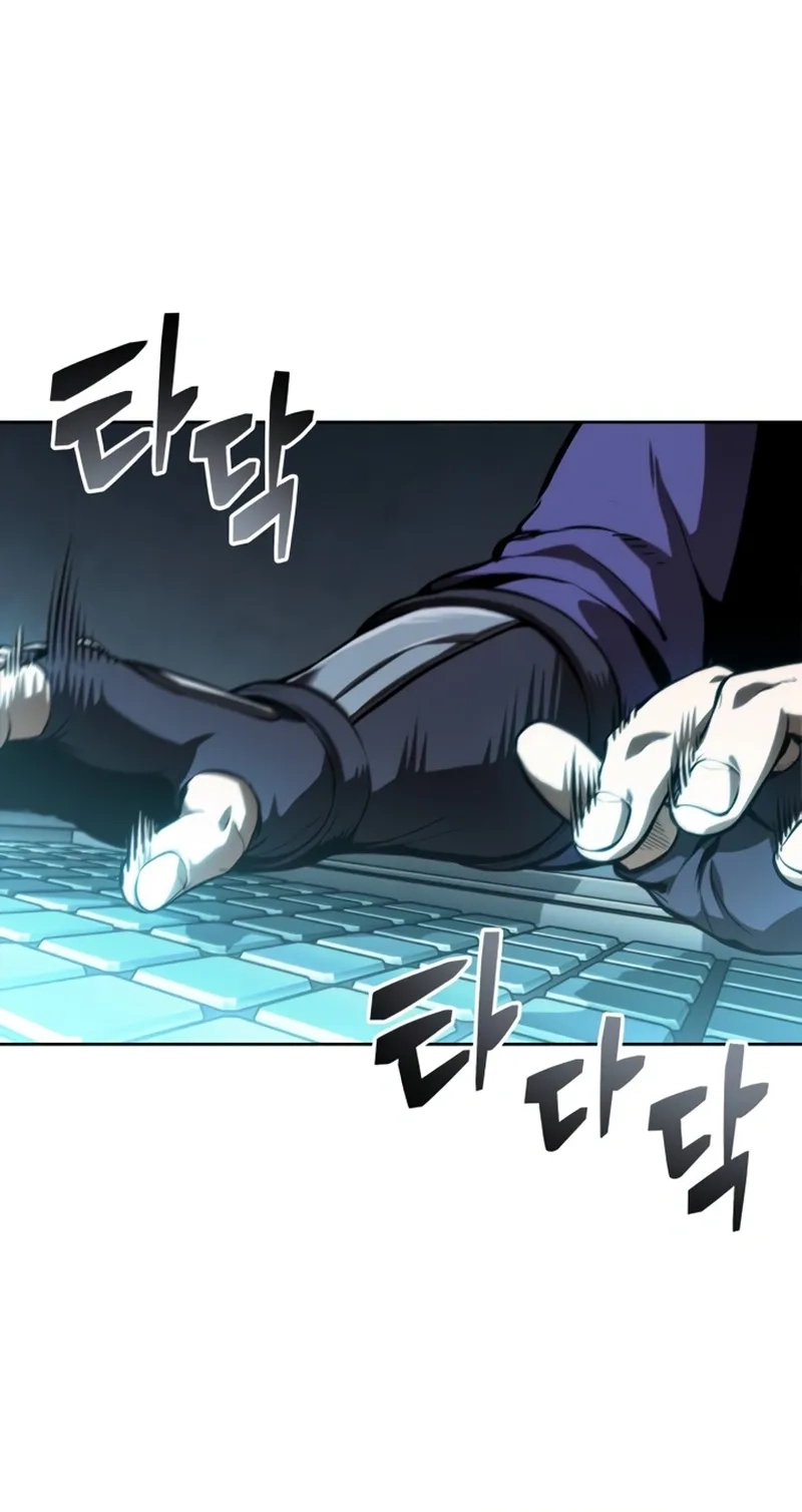 Nano Machine Chap 328 - Next Chap 329