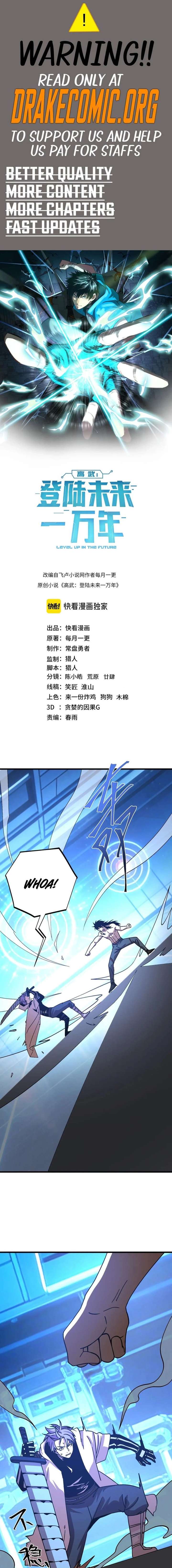 Leveling In The Future Chap 312 - Next Chap 313