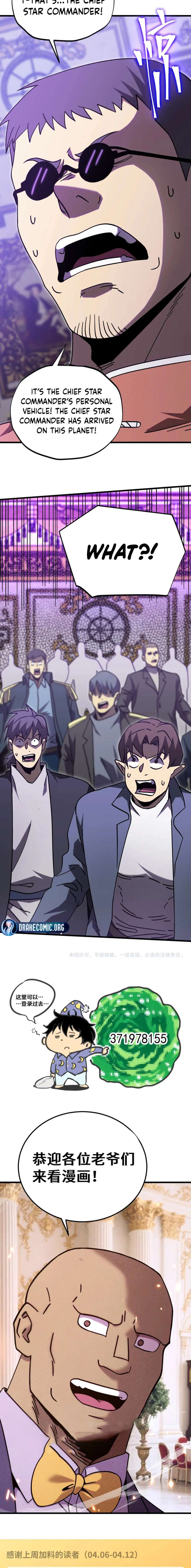 Leveling In The Future Chap 313 - Next Chap 314
