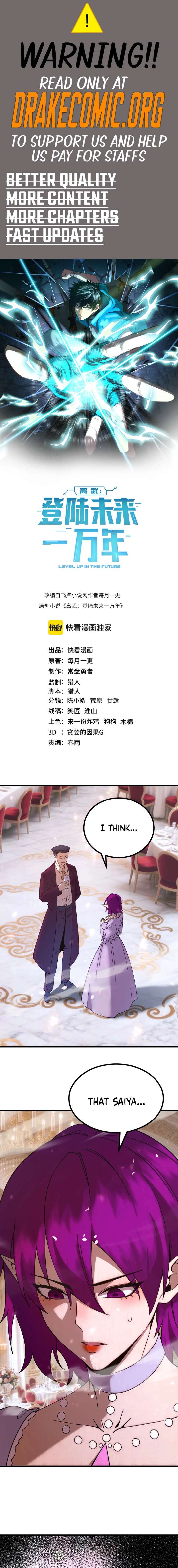 Leveling In The Future Chap 313 - Next Chap 314