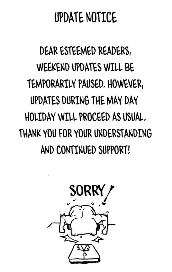 Leveling In The Future Chap 314.5 - Next Chap 315.5