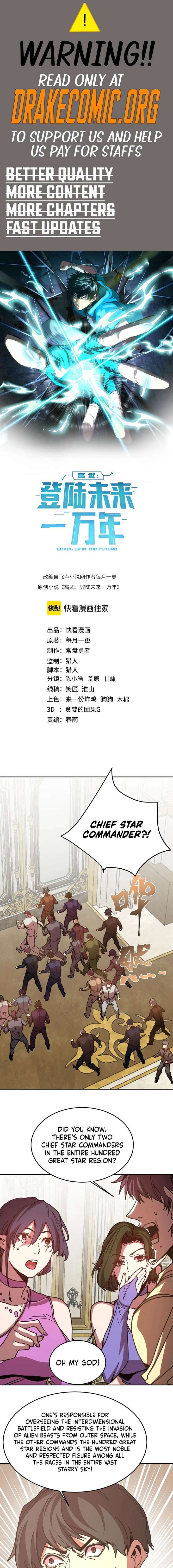 Leveling In The Future Chap 314 - Next Chap 315