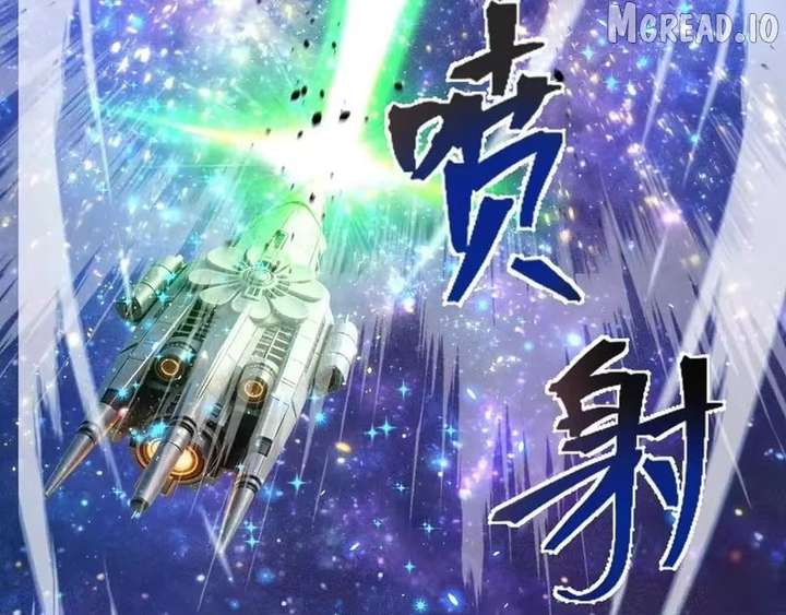 Leveling In The Future Chap 316 - Next Chap 317
