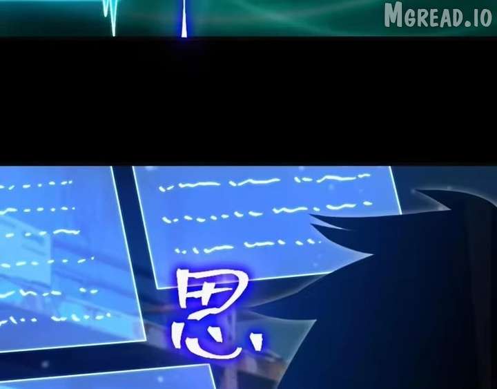 Leveling In The Future Chap 316 - Next Chap 317