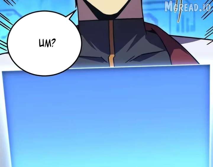 Leveling In The Future Chap 316 - Next Chap 317