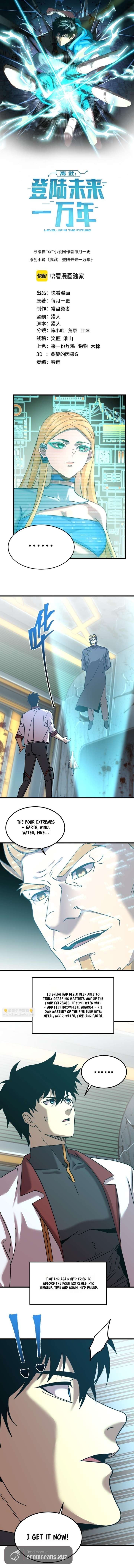 Leveling In The Future Chap 317 - Next Chap 318