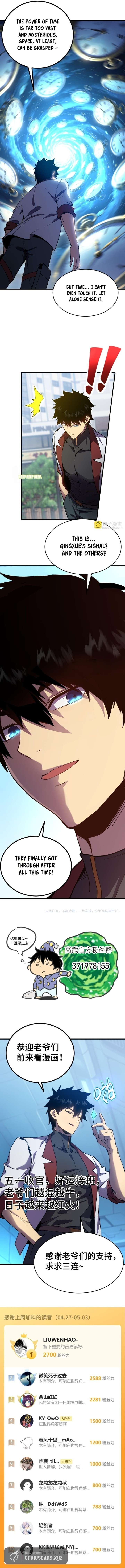 Leveling In The Future Chap 317 - Next Chap 318