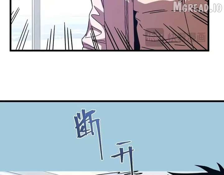 Leveling In The Future Chap 318 - Next Chap 319