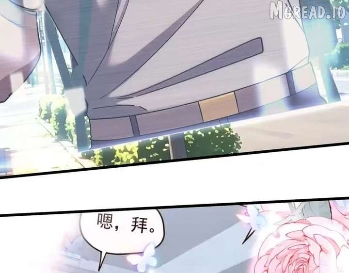 Leveling In The Future Chap 318 - Next Chap 319
