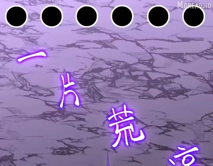 Leveling In The Future Chap 321 - Next Chap 322