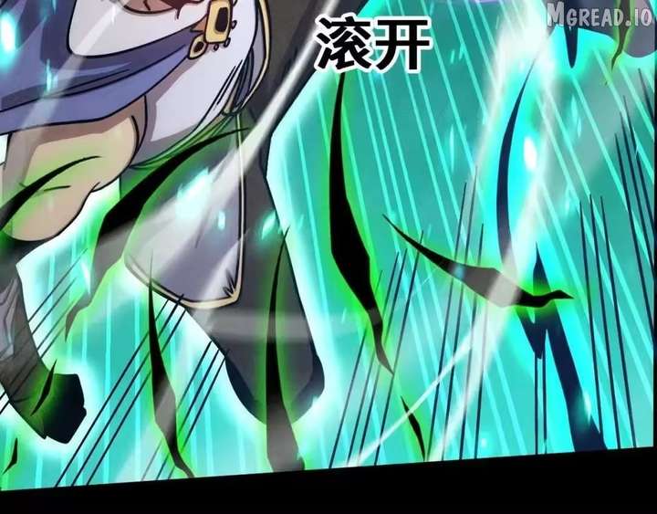 Leveling In The Future Chap 321 - Next Chap 322