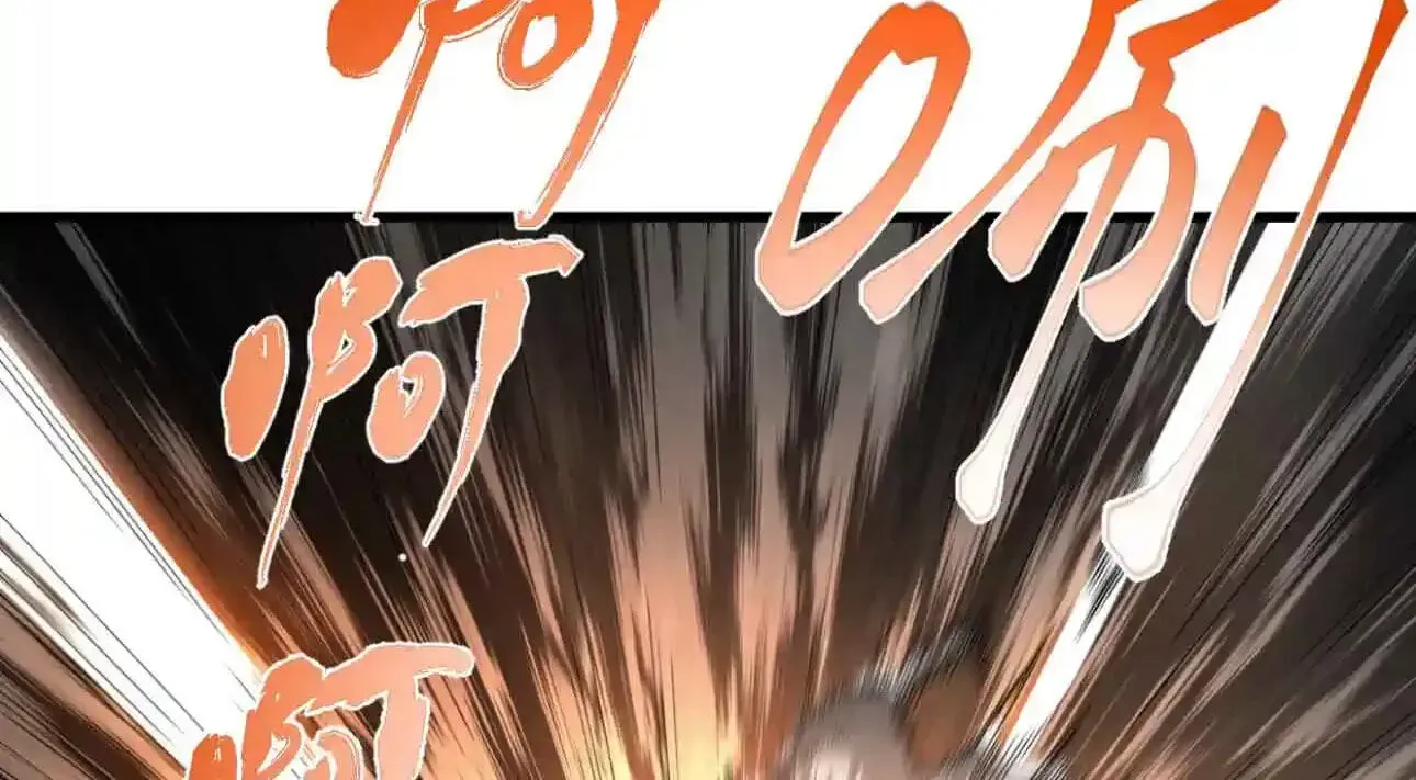 Leveling In The Future Chap 329 - Next Chap 330