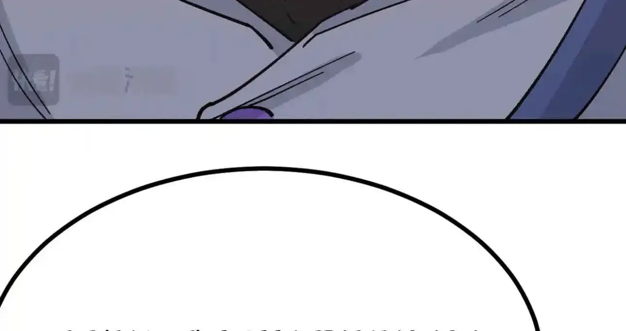 Leveling In The Future Chap 329 - Next Chap 330
