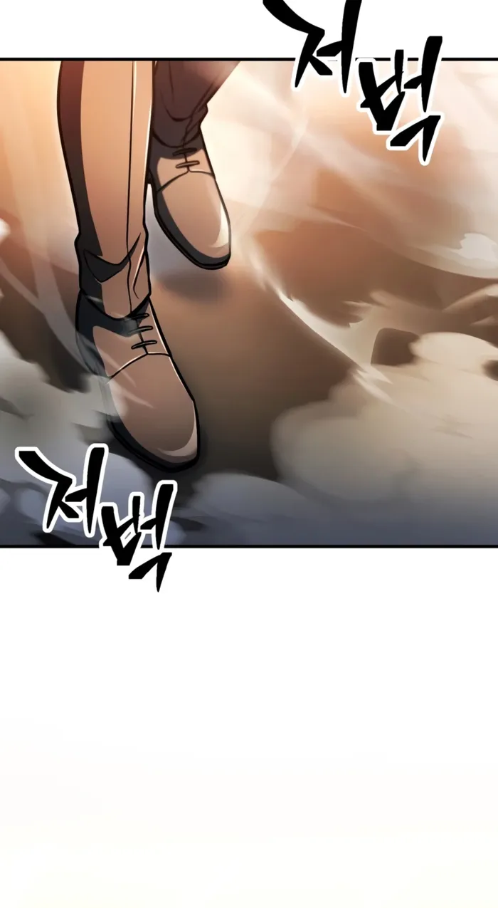 The Player That Can't Level Up Chap 230 - Next Chap 231