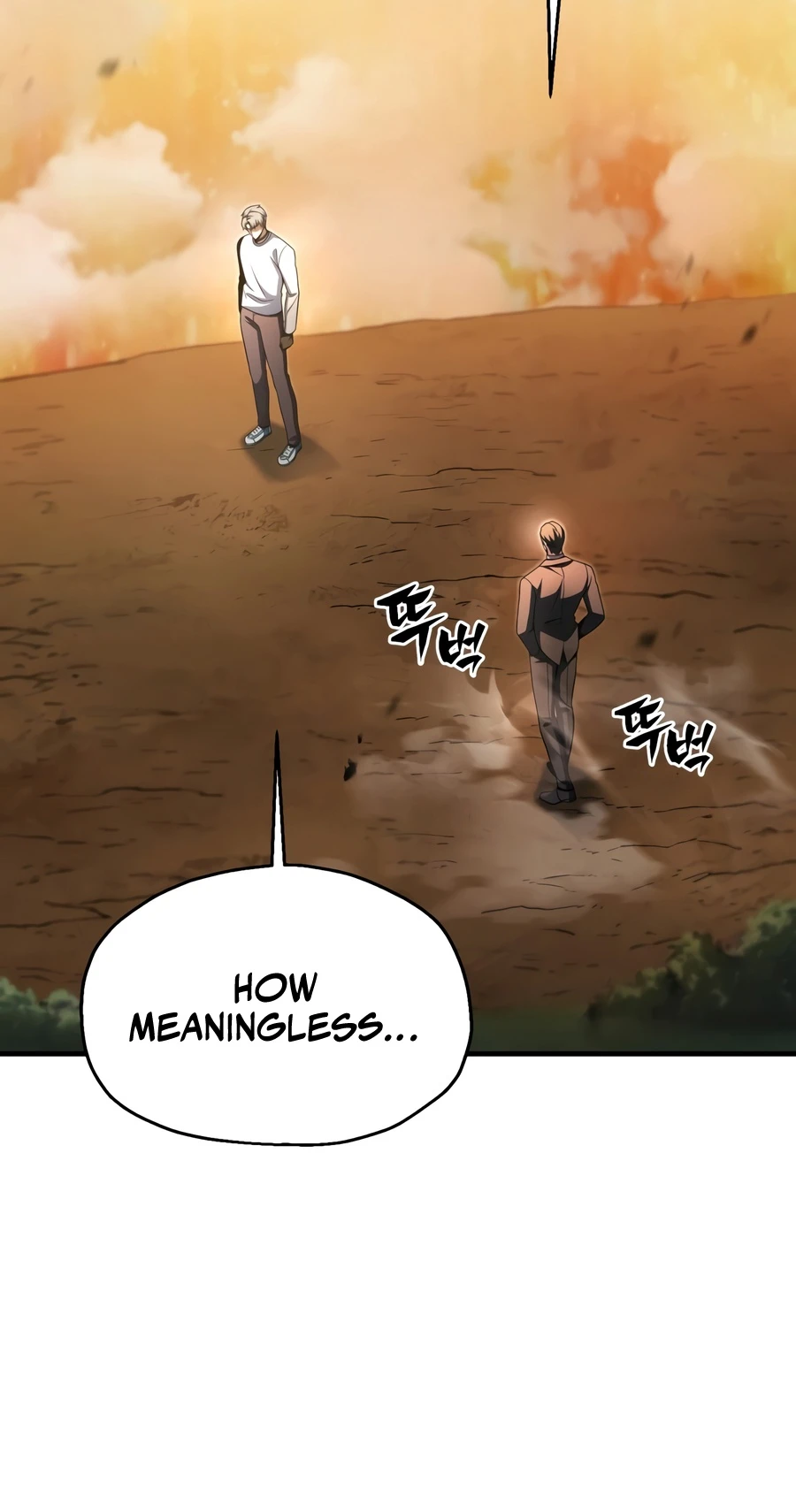 The Player That Can't Level Up Chap 231 - Next Chap 232