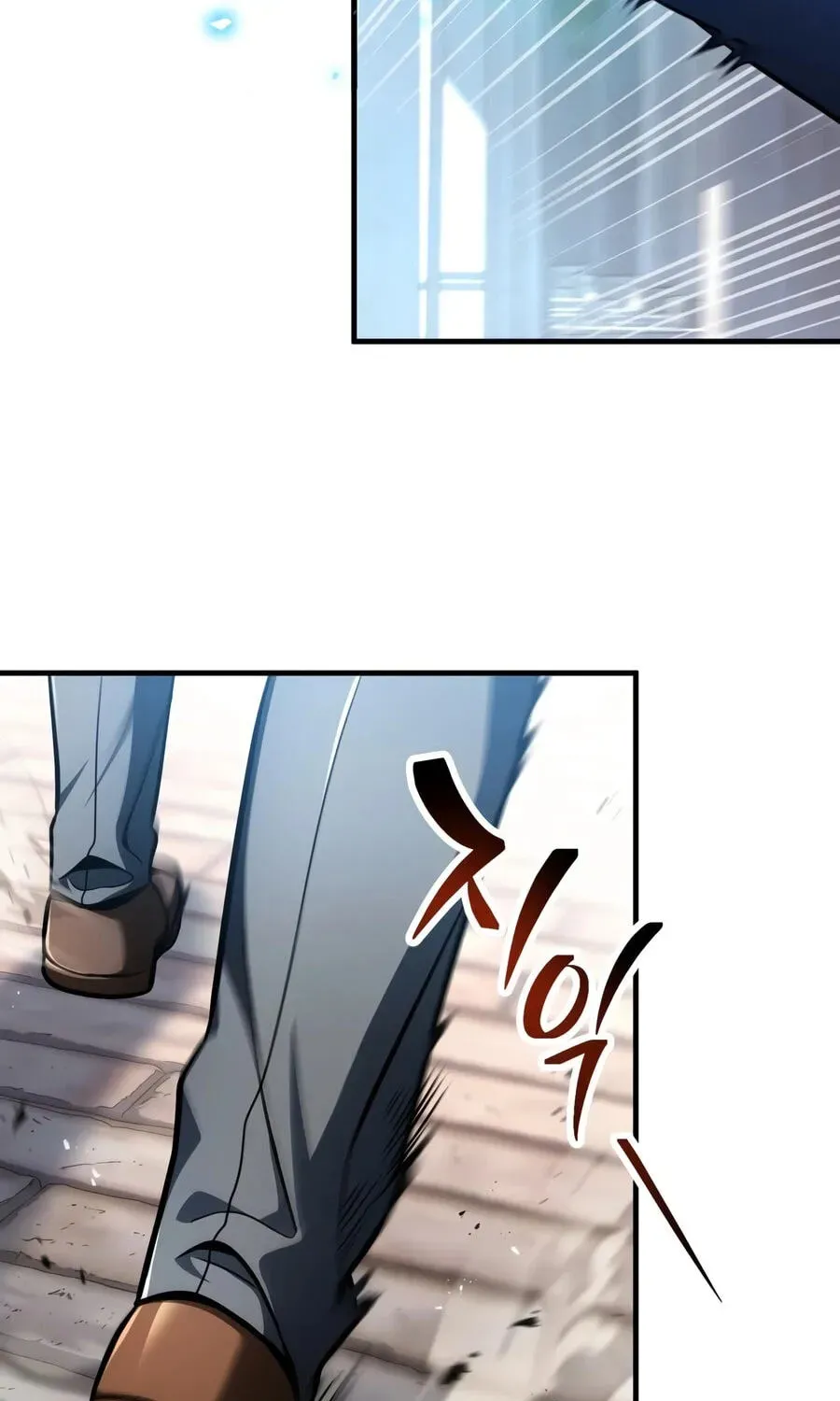 The Player That Can't Level Up Chap 234 - Next Chap 235