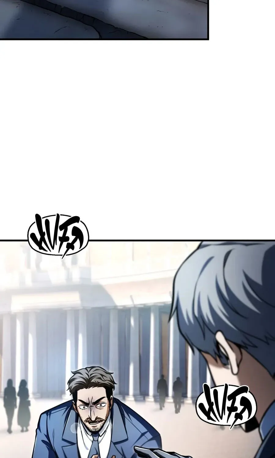 The Player That Can't Level Up Chap 234 - Next Chap 235