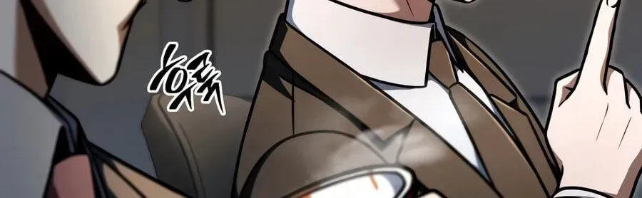 The Player That Can't Level Up Chap 234 - Next Chap 235