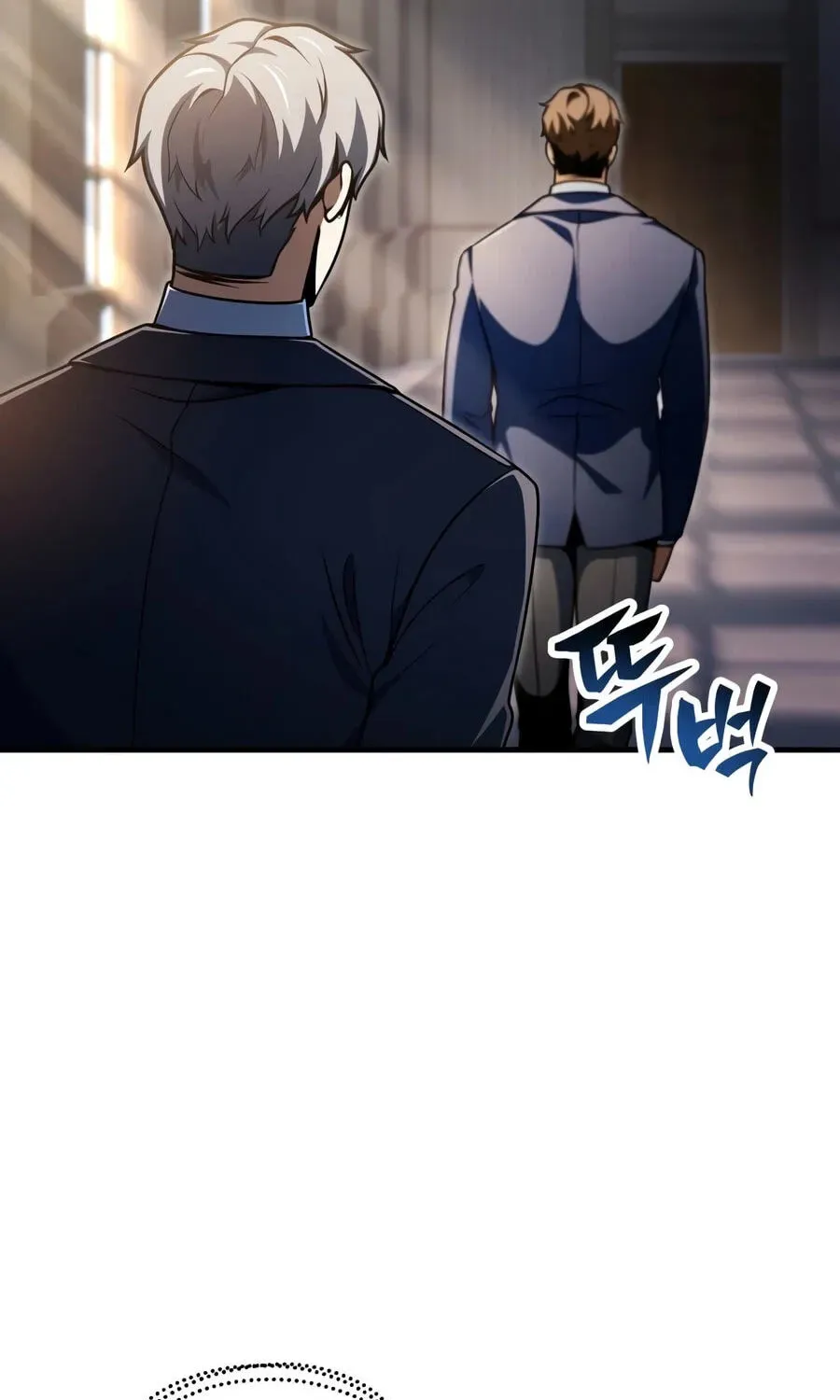 The Player That Can't Level Up Chap 234 - Next Chap 235