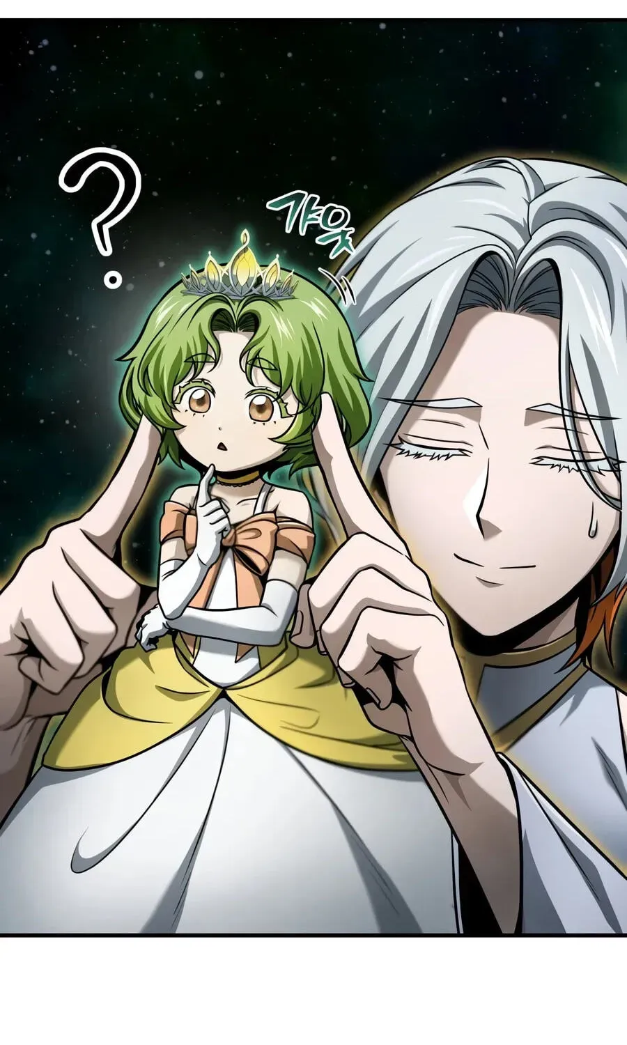The Player That Can't Level Up Chap 234 - Next Chap 235