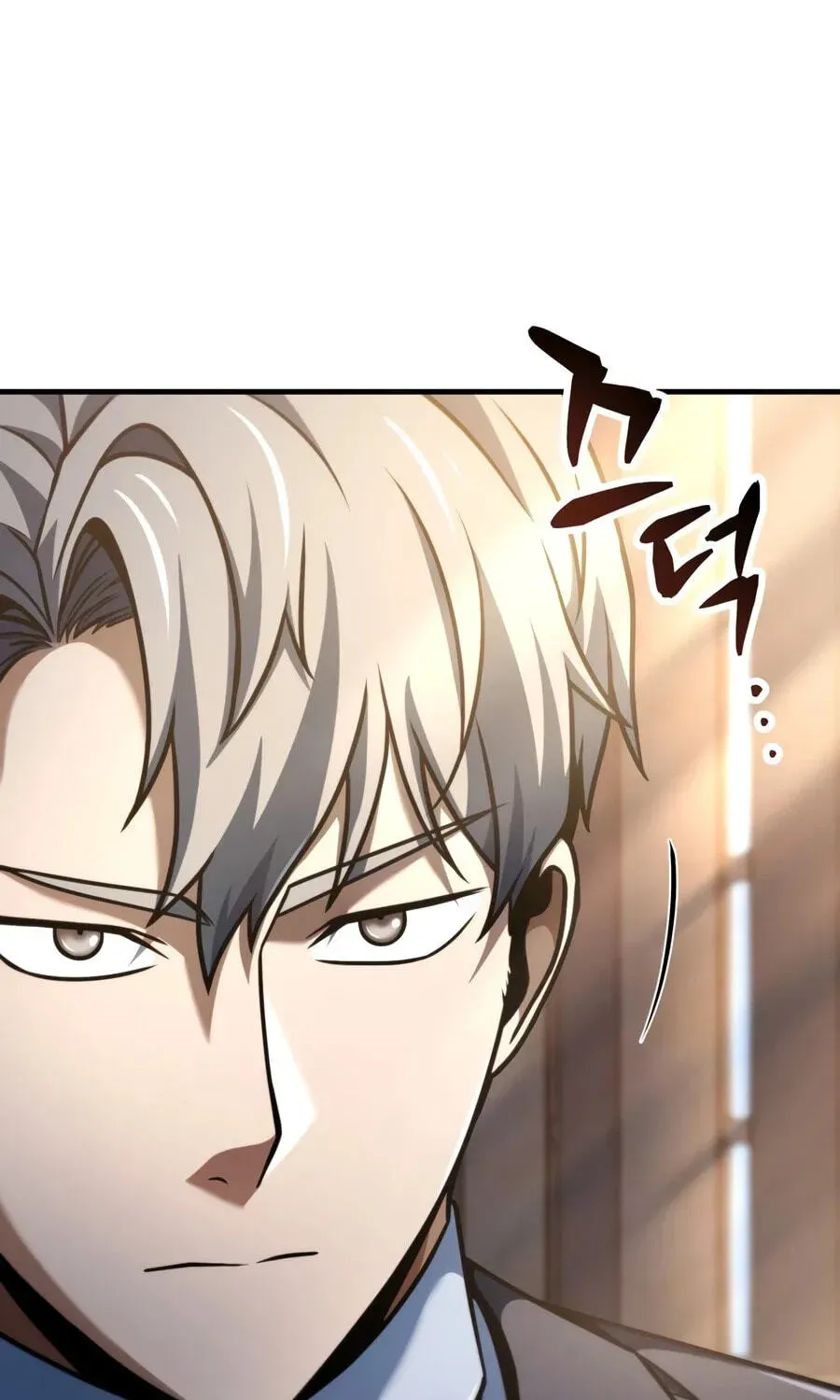 The Player That Can't Level Up Chap 234 - Next Chap 235