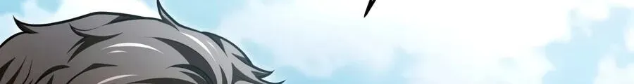 The Player That Can't Level Up Chap 234 - Next Chap 235